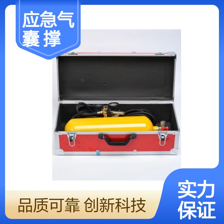 交通事故应急气囊